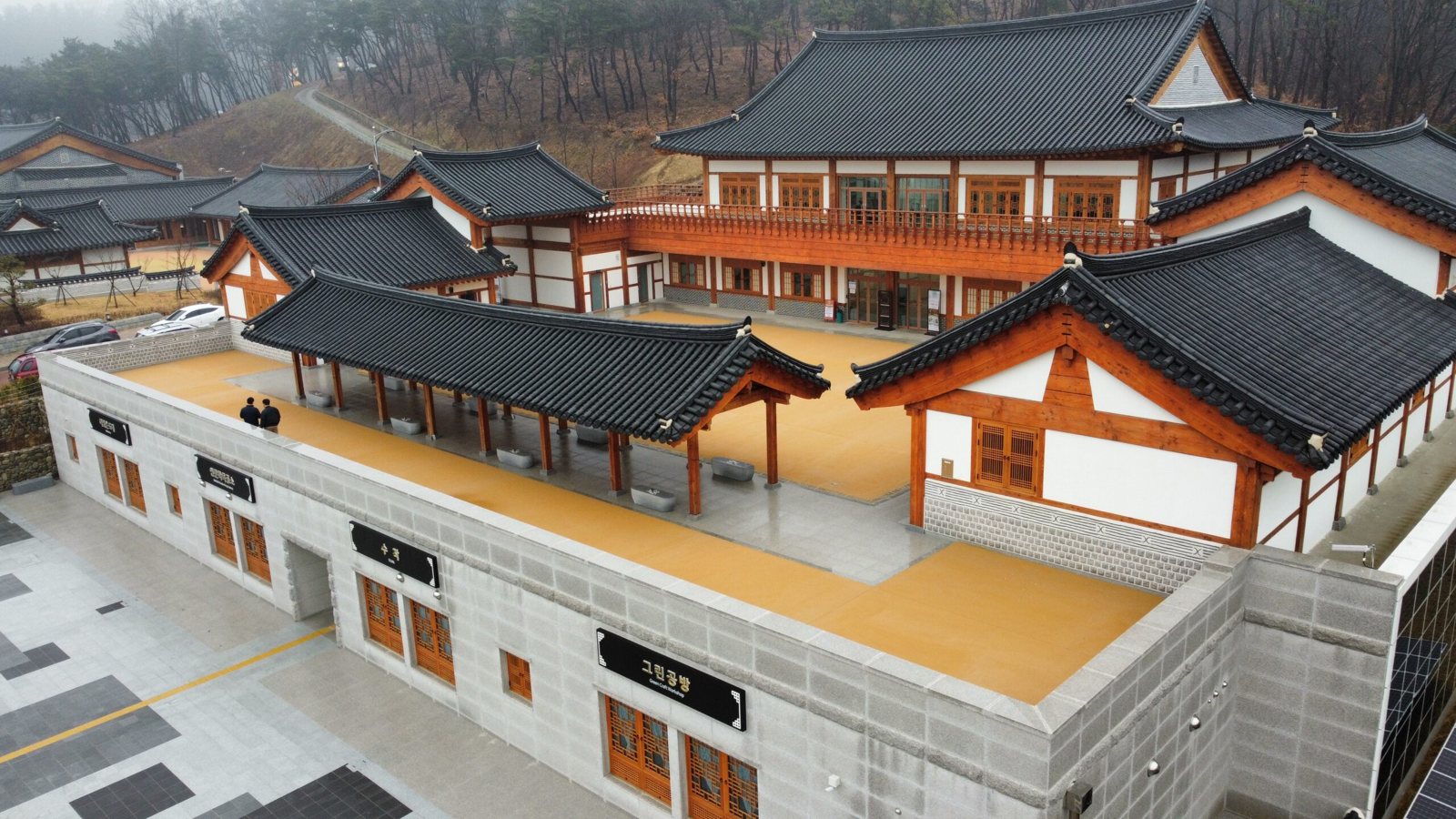 칠곡 공예관 건립공사